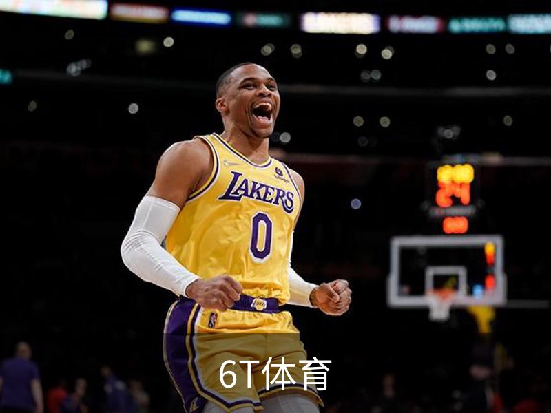 6T - 6T体育 (中国)官方网站 - 6T SPORTS