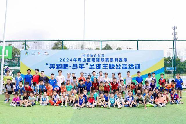 下载6T体育